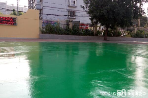 平安 地坪漆翻新维修